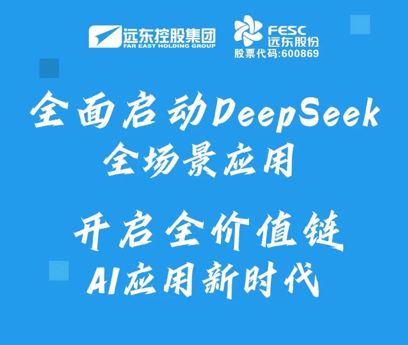 微信截图_20250224082250.png