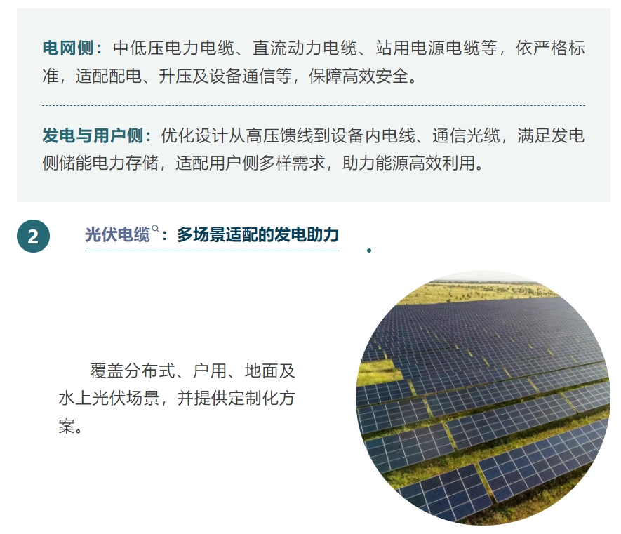 微信截图_20250609085843.png