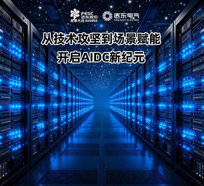 微信图片_2026-02-05_084757_512.jpg