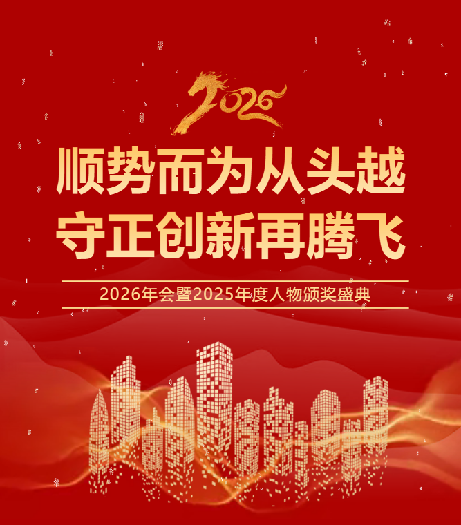 ScreenShot_2026-02-10_084614_344.png